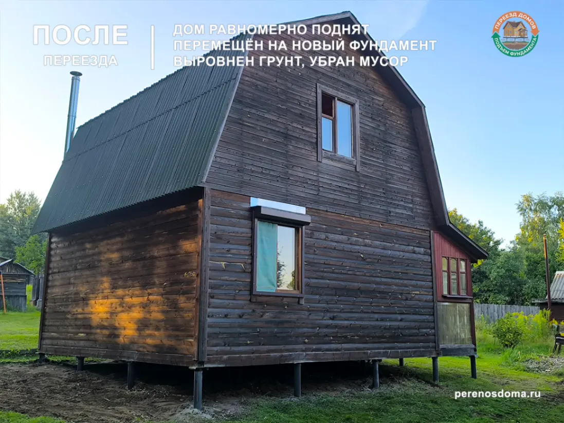 Закручивание 19 винтовых свай 108×4×2000 мм Монтаж винтовых свай 108 мм под брусовой дом — с. Семёновское