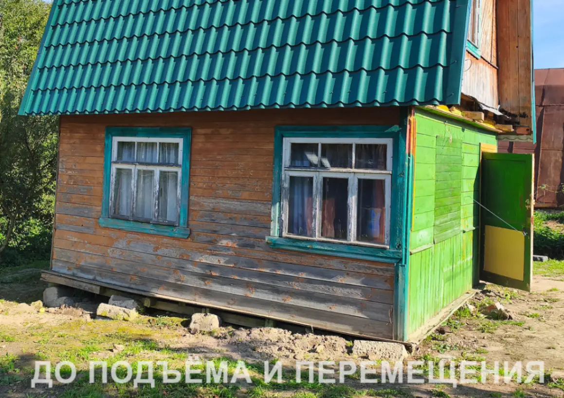 Каркасный дом 5×5 до перемещения — СНТ Сосна, Кольчугино Вид до переноса каркасного дома 5×5 м на участке СНТ Сосна, Кольчугинский район
