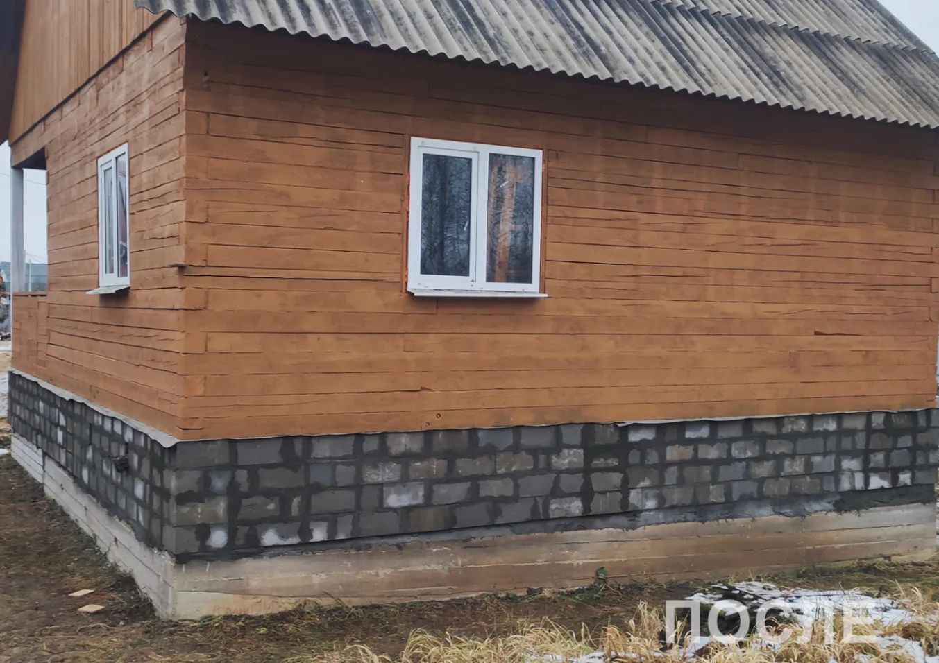 Ленточный фундамент после подъёма и замены основания — Литвиново Новый ленточный фундамент с наращиванием 900 мм под брусовым домом 8×8 м — д. Литвиново